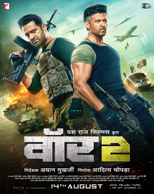 poster-img